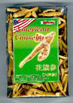 benseng american ginseng