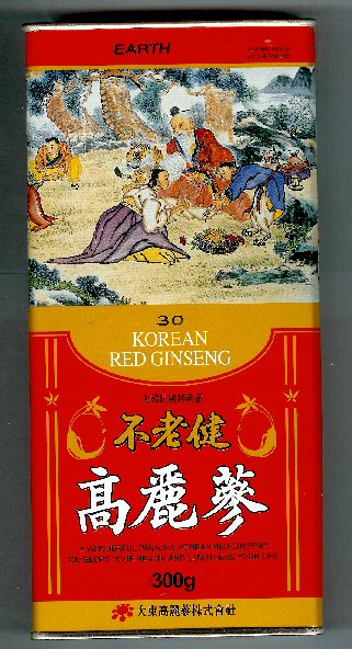 benseng korean ginseng