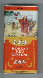 benseng korean ginseng