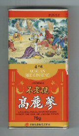 benseng korean ginseng