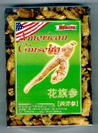 benseng american ginseng