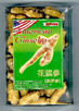 benseng american ginseng